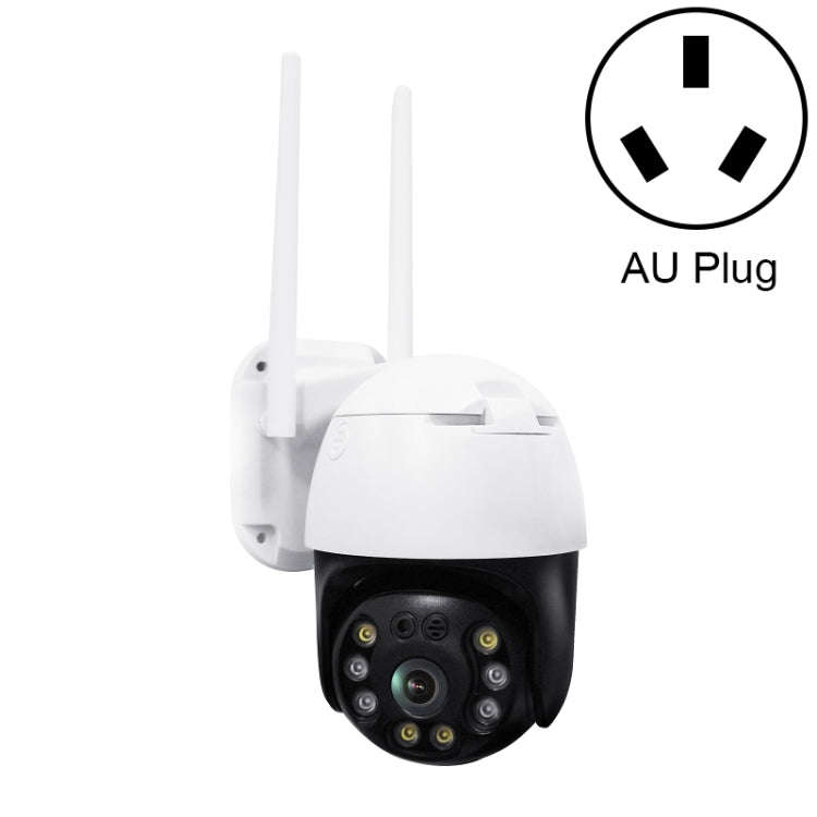 QX36 1080P 3.0MP 3.6mm Lens IP65 Waterproof PTZ 360 Degree Rotating WIFI Camera, Support Day and ...