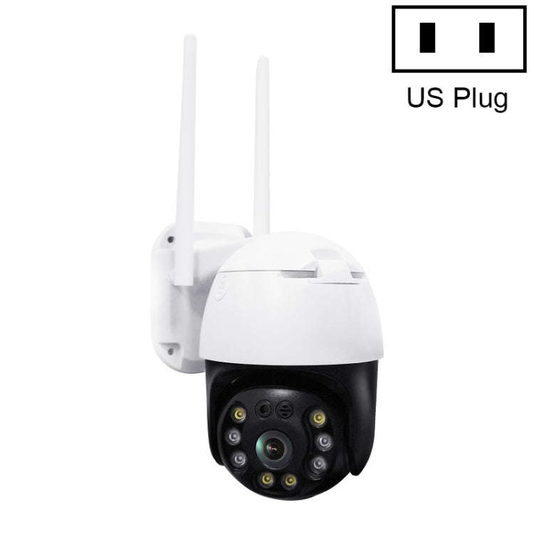 QX36 1080P 3.0MP 3.6mm Lens IP65 Waterproof PTZ 360 Degree Rotating WIFI Camera, Support Day and ...