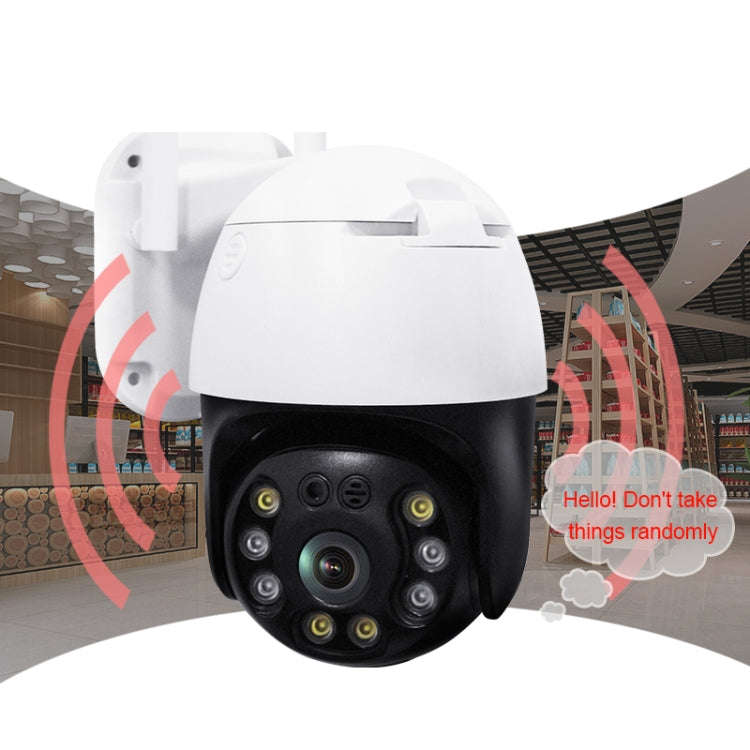 QX36 1080P 3.0MP 3.6mm Lens IP65 Waterproof PTZ 360 Degree Rotating WIFI Camera, Support Day and ...