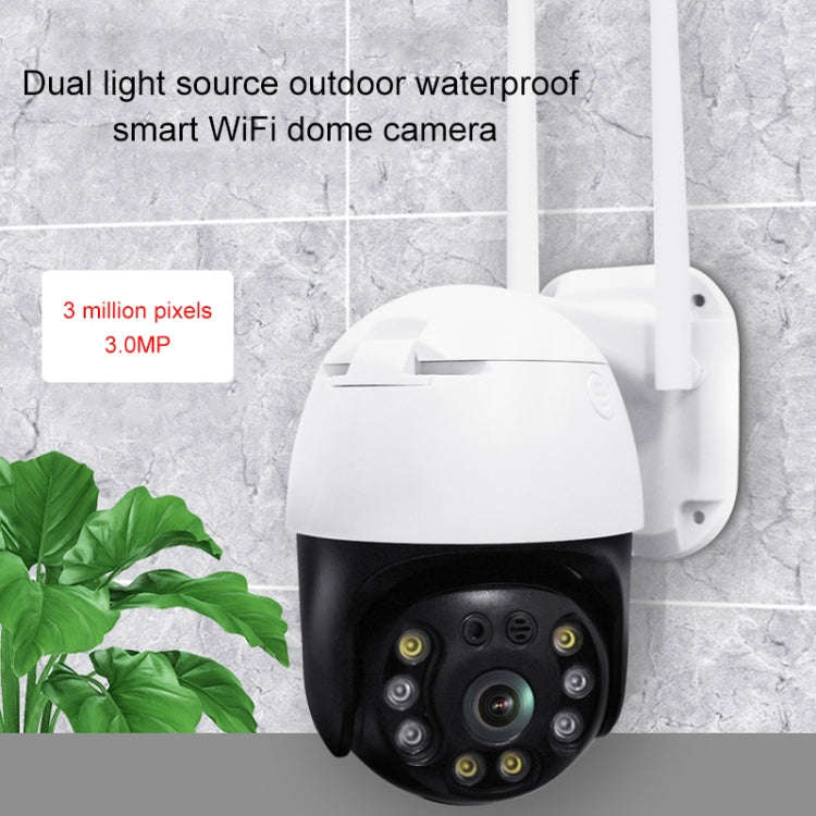 QX36 1080P 3.0MP 3.6mm Lens IP65 Waterproof PTZ 360 Degree Rotating WIFI Camera, Support Day and ...