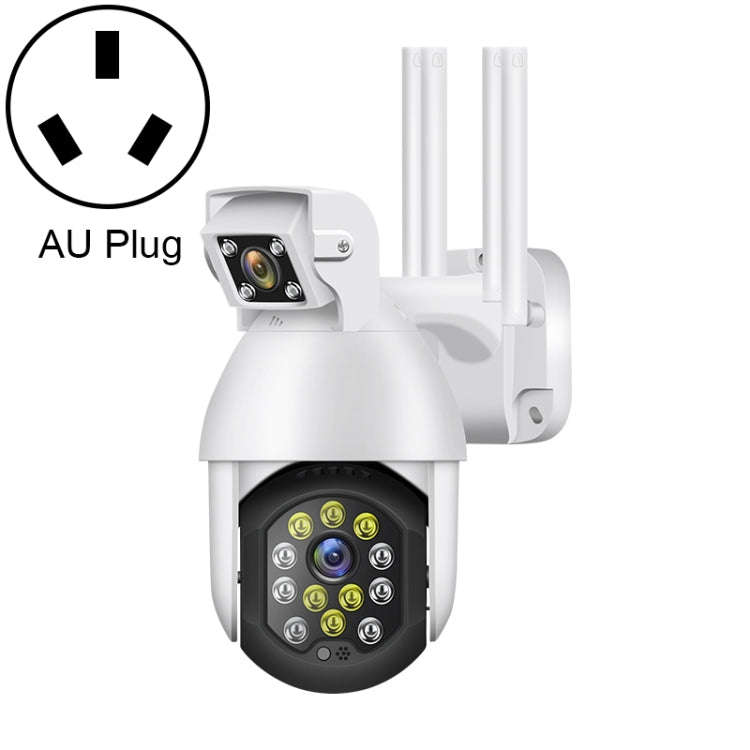 QX41 1080P 2.0MP Dual Lens IP66 Waterproof Panoramic PTZ WIFI Camera, Support Day and Night Full ...