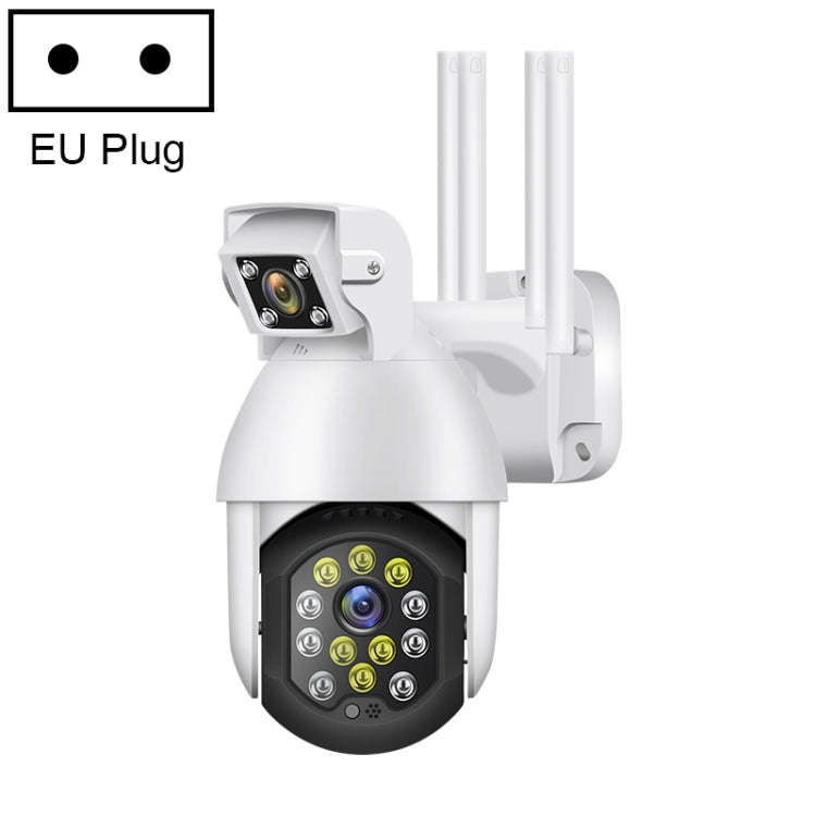 QX41 1080P 2.0MP Dual Lens IP66 Waterproof Panoramic PTZ WIFI Camera, Support Day and Night Full ...
