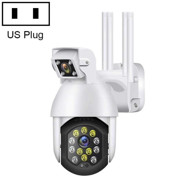 QX41 1080P 2.0MP Dual Lens IP66 Waterproof Panoramic PTZ WIFI Camera, Support Day and Night Full ...