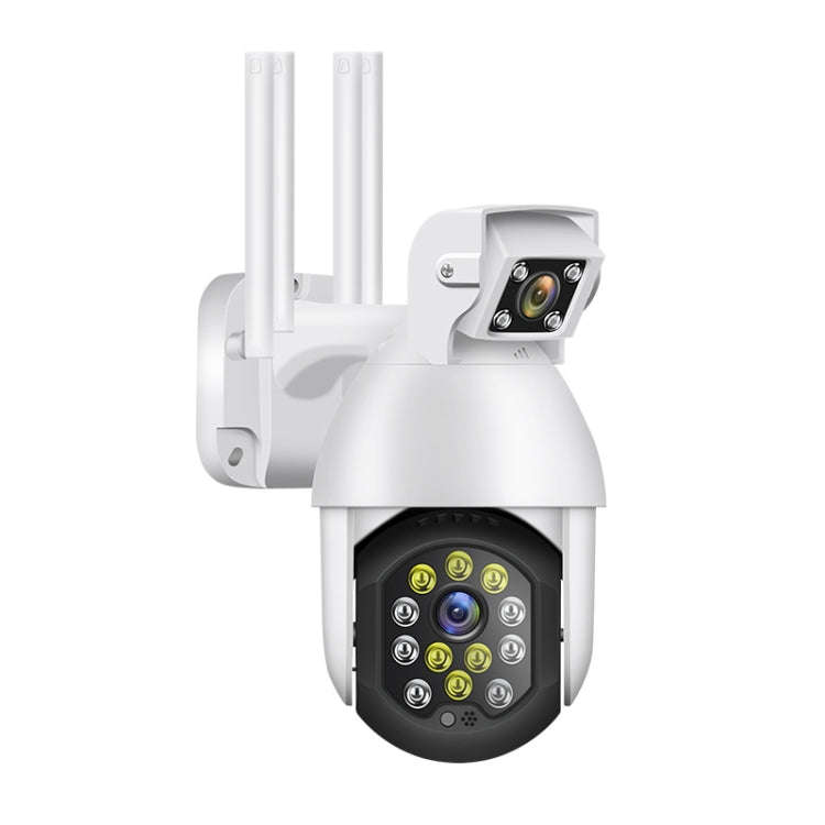 QX41 1080P 2.0MP Dual Lens IP66 Waterproof Panoramic PTZ WIFI Camera, Support Day and Night Full ...