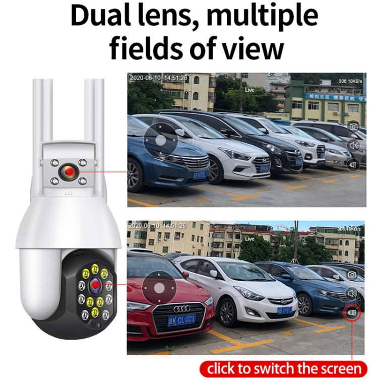 QX41 1080P 2.0MP Dual Lens IP66 Waterproof Panoramic PTZ WIFI Camera, Support Day and Night Full ...