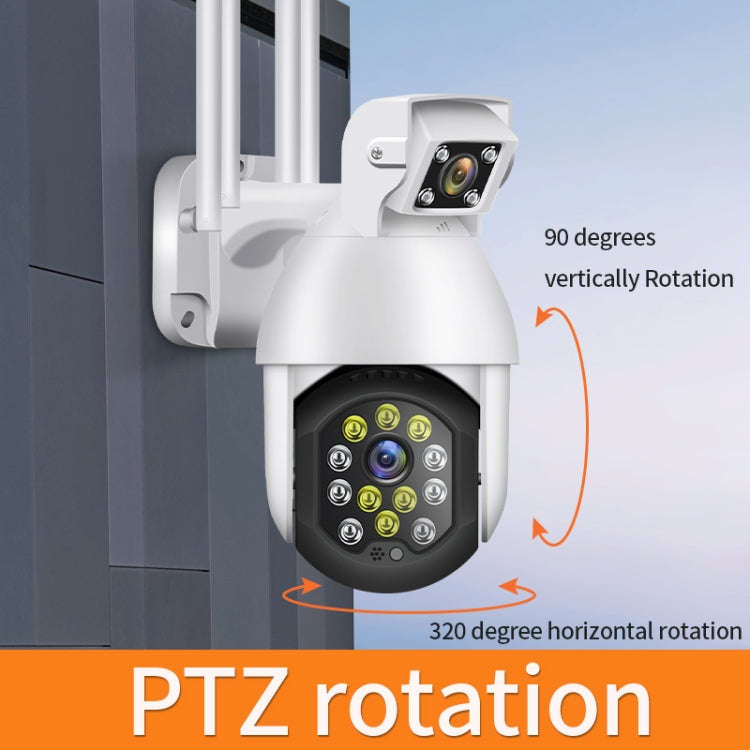 QX41 1080P 2.0MP Dual Lens IP66 Waterproof Panoramic PTZ WIFI Camera, Support Day and Night Full ...