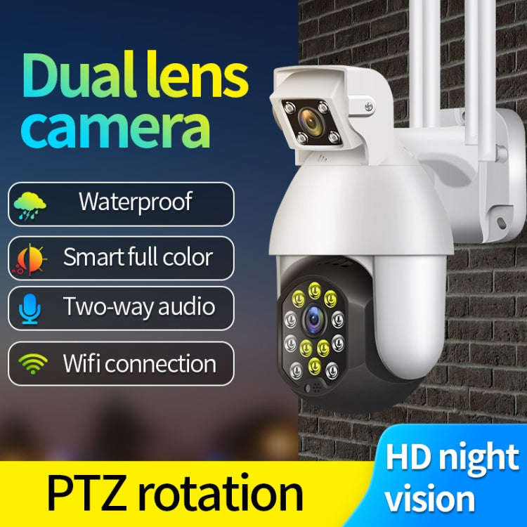 QX41 1080P 2.0MP Dual Lens IP66 Waterproof Panoramic PTZ WIFI Camera, Support Day and Night Full ...