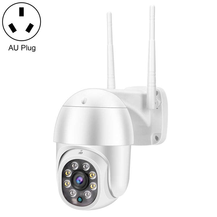 QX43-2 1080P 2.0MP Lens IP66 Waterproof PTZ Rotating WIFI Camera, Support Infrared Night Vision &...