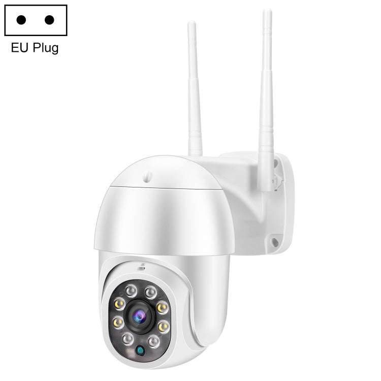 QX43-2 1080P 2.0MP Lens IP66 Waterproof PTZ Rotating WIFI Camera, Support Infrared Night Vision &...