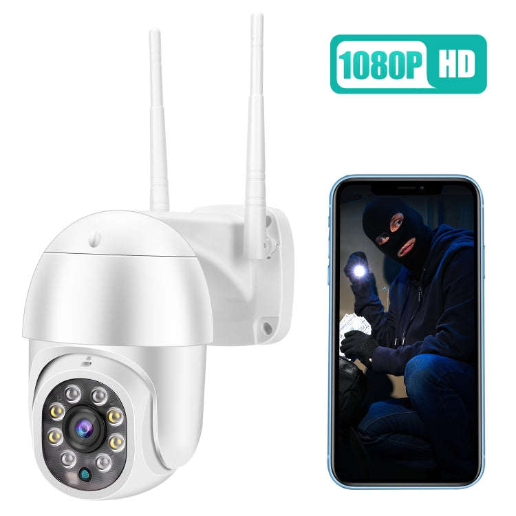QX43-2 1080P 2.0MP Lens IP66 Waterproof PTZ Rotating WIFI Camera, Support Infrared Night Vision &...