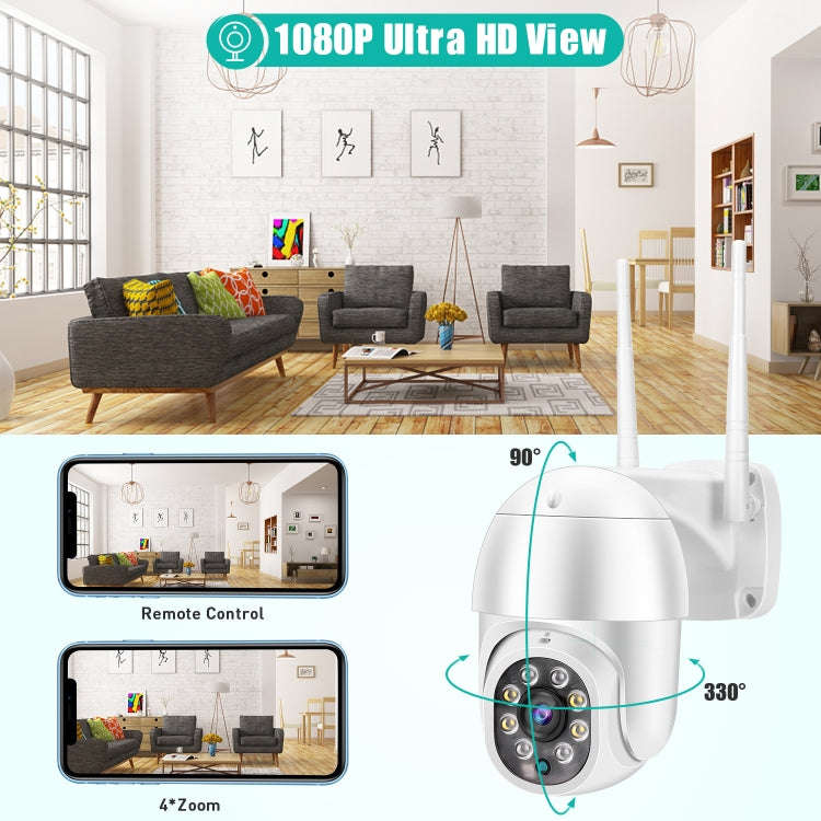 QX43-2 1080P 2.0MP Lens IP66 Waterproof PTZ Rotating WIFI Camera, Support Infrared Night Vision &...