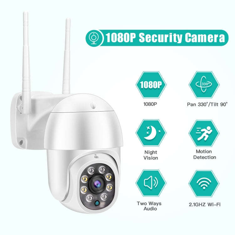 QX43-2 1080P 2.0MP Lens IP66 Waterproof PTZ Rotating WIFI Camera, Support Infrared Night Vision &...