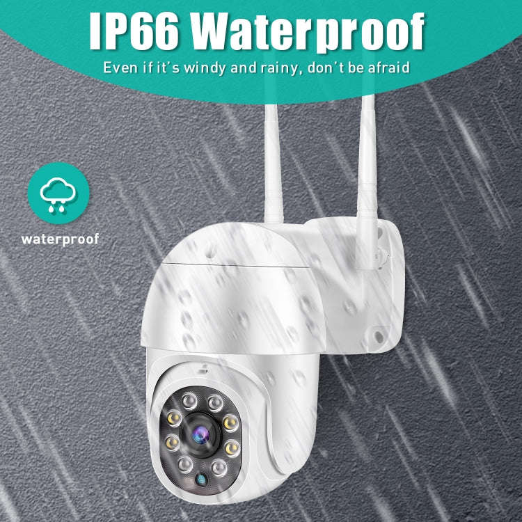 QX43-2 1080P 2.0MP Lens IP66 Waterproof PTZ Rotating WIFI Camera, Support Infrared Night Vision &...