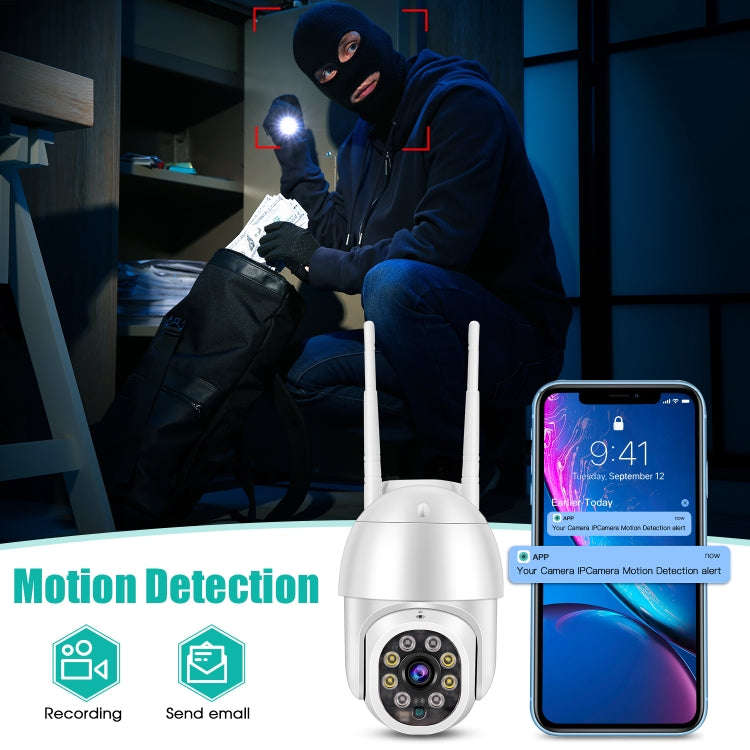 QX43-2 1080P 2.0MP Lens IP66 Waterproof PTZ Rotating WIFI Camera, Support Infrared Night Vision &...