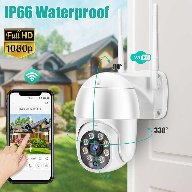 QX43-2 1080P 2.0MP Lens IP66 Waterproof PTZ Rotating WIFI Camera, Support Infrared Night Vision &...