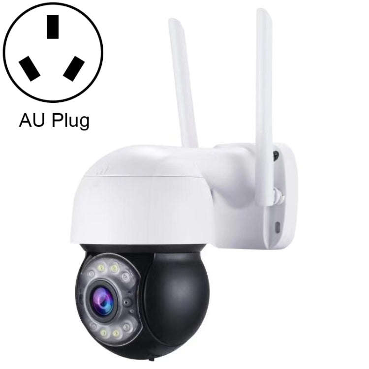 QX47 3.0 Million Pixels 1080P HD Wireless IP Camera, Support Motion Detection & Infrared Night Vi...