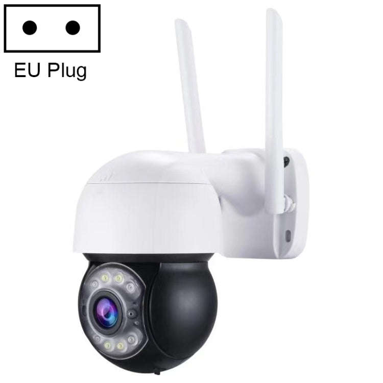 QX47 3.0 Million Pixels 1080P HD Wireless IP Camera, Support Motion Detection & Infrared Night Vi...