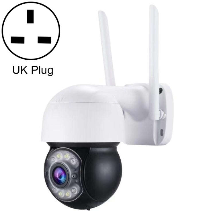 QX47 3.0 Million Pixels 1080P HD Wireless IP Camera, Support Motion Detection & Infrared Night Vi...