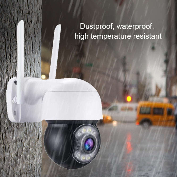 QX47 3.0 Million Pixels 1080P HD Wireless IP Camera, Support Motion Detection & Infrared Night Vi...