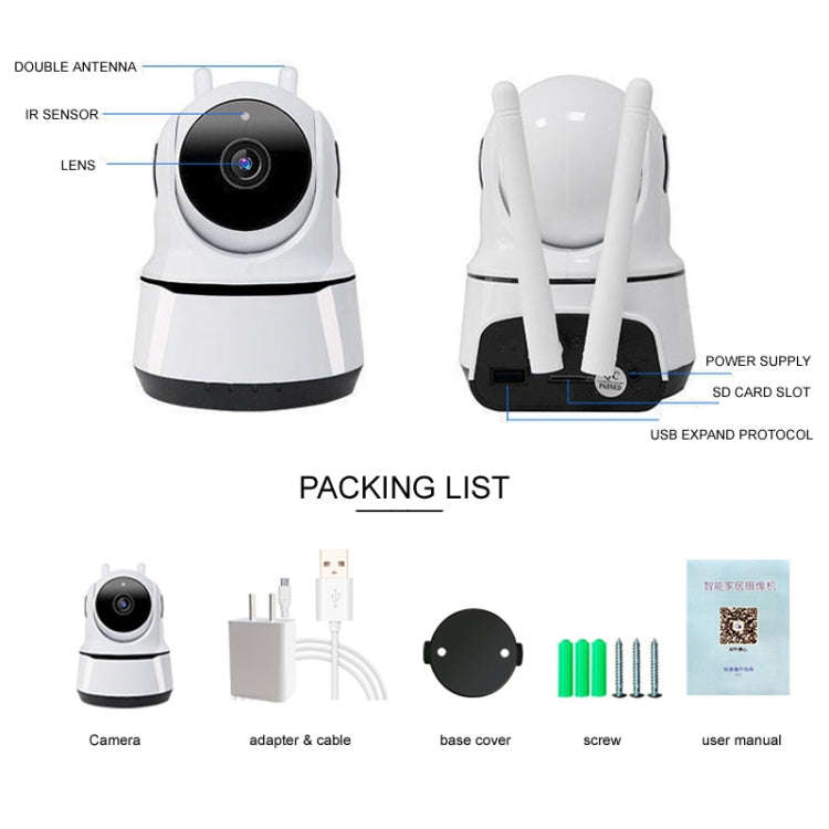 PAF200 2MP 1080P HD Wireless IP Camera, Support Motion Detection & Infrared Night Vision & TF Car...