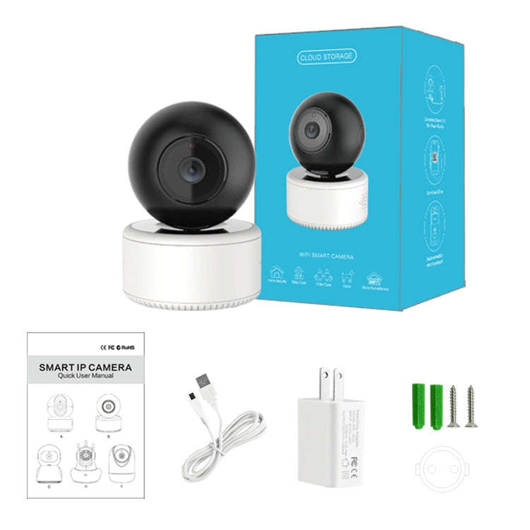 YT46 HD Wireless Indoor Network Shaking Head Camera, Support Motion Detection & Infrared Night Vi...