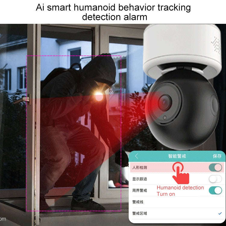 YT46 HD Wireless Indoor Network Shaking Head Camera, Support Motion Detection & Infrared Night Vi...