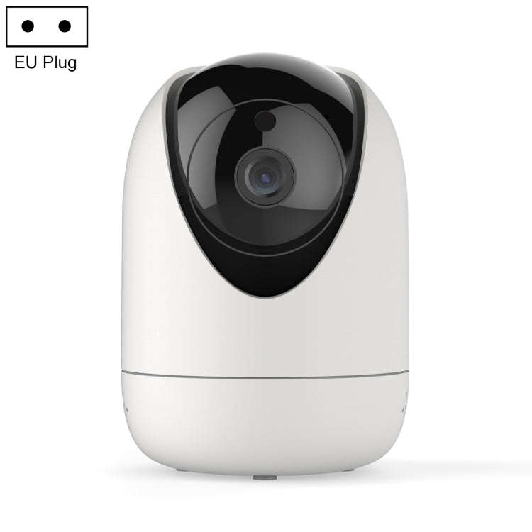YT47 HD Wireless Indoor Network Shaking Head Camera, Support Motion Detection & Infrared Night Vi...