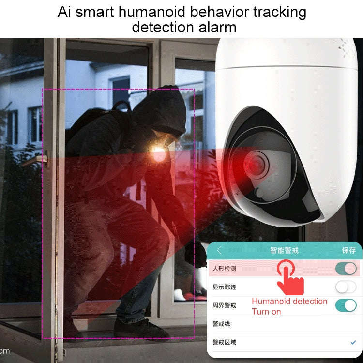YT47 HD Wireless Indoor Network Shaking Head Camera, Support Motion Detection & Infrared Night Vi...
