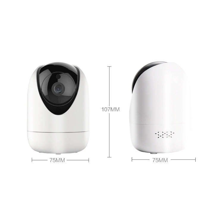 YT47 HD Wireless Indoor Network Shaking Head Camera, Support Motion Detection & Infrared Night Vi...