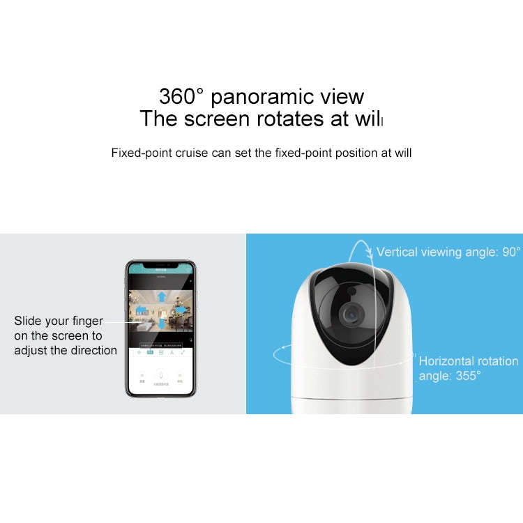 YT47 HD Wireless Indoor Network Shaking Head Camera, Support Motion Detection & Infrared Night Vi...