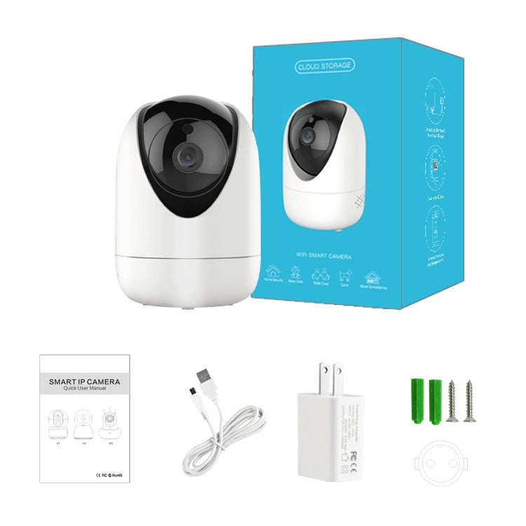 YT47 HD Wireless Indoor Network Shaking Head Camera, Support Motion Detection & Infrared Night Vi...