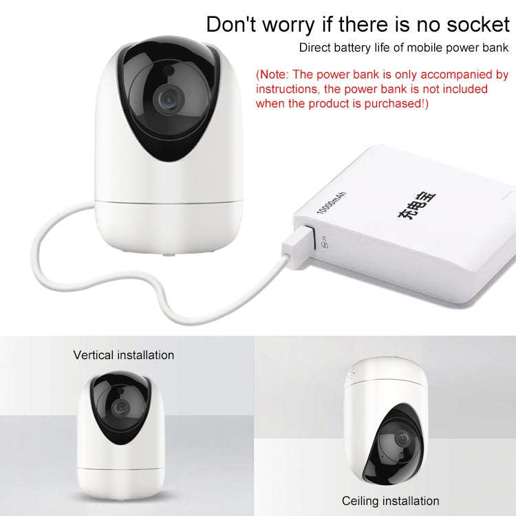 YT47 HD Wireless Indoor Network Shaking Head Camera, Support Motion Detection & Infrared Night Vi...