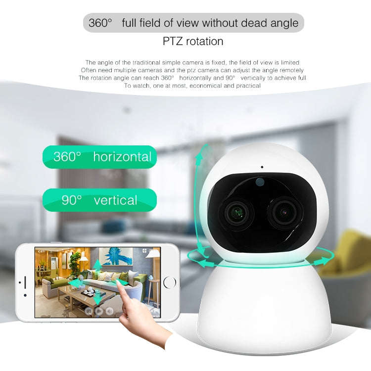 YT48 HD Wireless Indoor Network Shaking Head Binocular Camera, Support Motion Detection & Infrare...