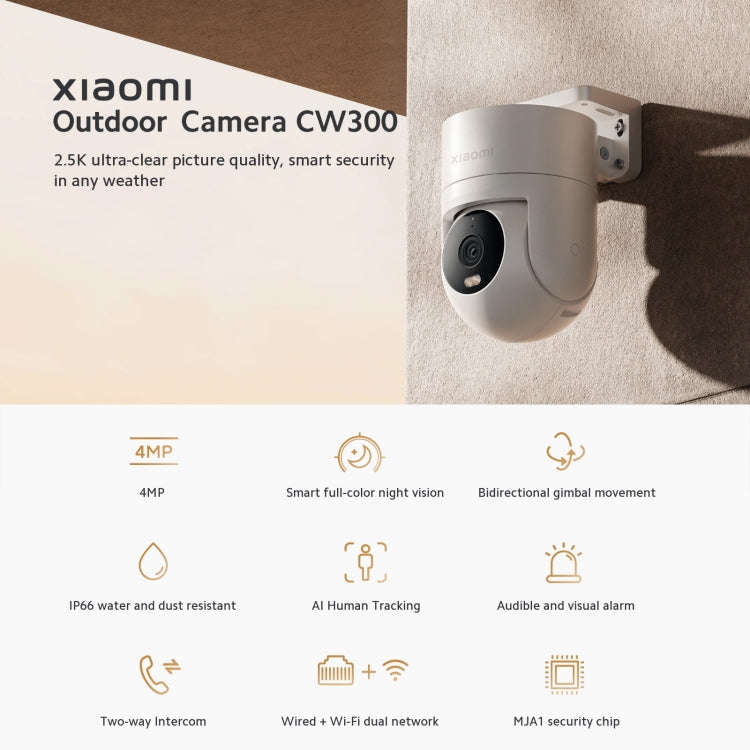 Original Xiaomi CW300 4MP Outdoor Camera IP66 Waterproof Full Color Night Vision WiFi Camera, US ...