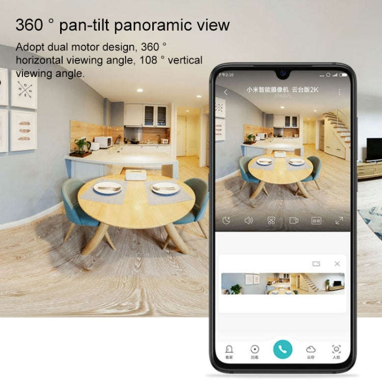 Original Xiaomi 2.4GHz F1.4 Large Aperture 3 Million Pixels Wifi Intelligent Camera PTZ Version 2...