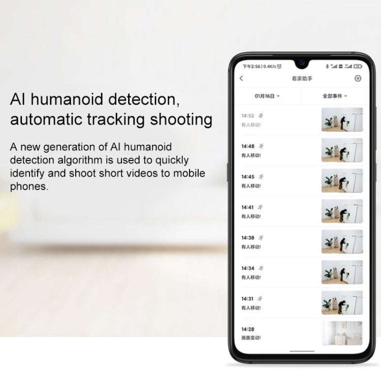 Original Xiaomi 2.4GHz F1.4 Large Aperture 3 Million Pixels Wifi Intelligent Camera PTZ Version 2...