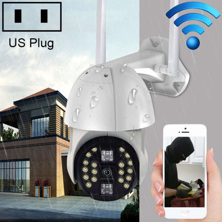 Q20 Outdoor Mobile Phone Remotely Rotate Wireless WiFi HD Camera, Support Three Modes of Night Vi...