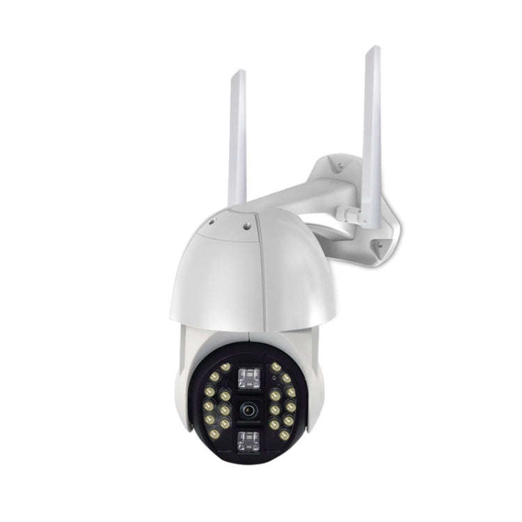 Q20 Outdoor Mobile Phone Remotely Rotate Wireless WiFi HD Camera, Support Three Modes of Night Vi...