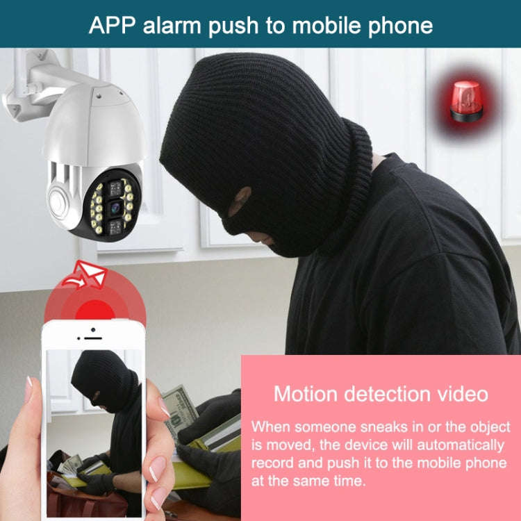 Q20 Outdoor Mobile Phone Remotely Rotate Wireless WiFi HD Camera, Support Three Modes of Night Vi...