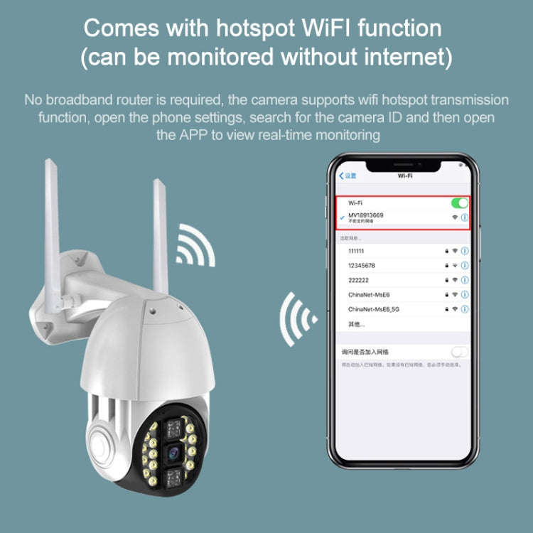 Q20 Outdoor Mobile Phone Remotely Rotate Wireless WiFi HD Camera, Support Three Modes of Night Vi...