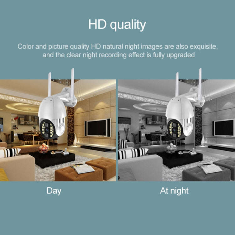 Q20 Outdoor Mobile Phone Remotely Rotate Wireless WiFi HD Camera, Support Three Modes of Night Vi...