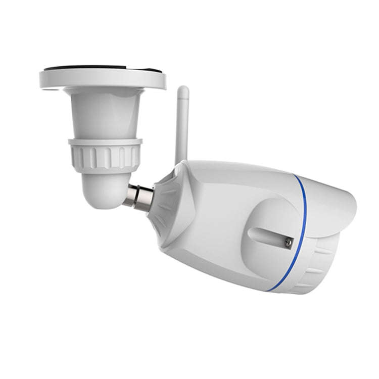 NEO NIP-56AI Outdoor Waterproof WiFi IP Camera, with IR Night Vision & Mobile Phone Remote Control