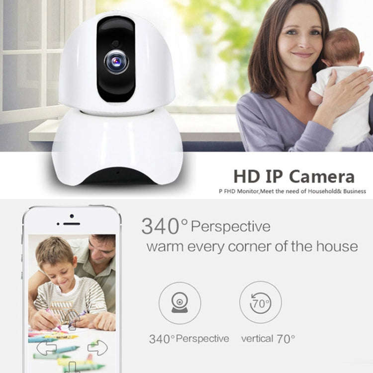 Anpwoo-YT003 2.0 Mega 3.6mm Lens Wide Angle 1080P Smart WIFI Monitor Camera , Support Night Visio...