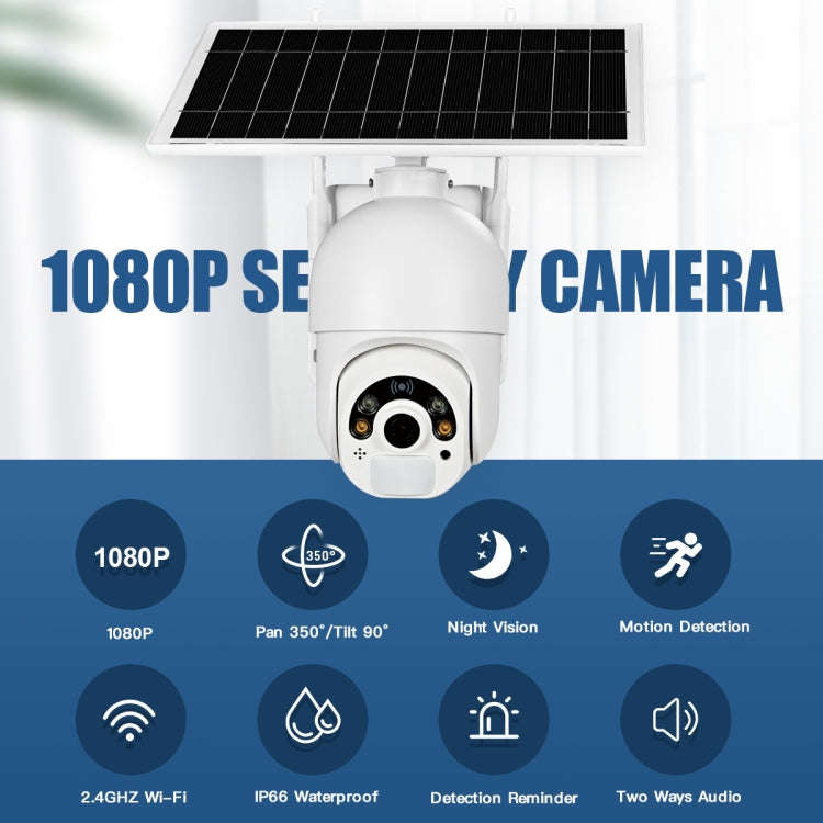 T22 1080P Full HD Solar Powered 4G Network US Version Camera, Support PIR Alarm, Night Vision, Tw...