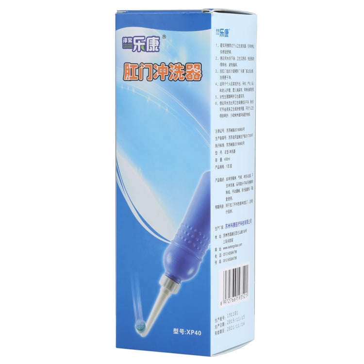 MDT-002 500ml Portable Handheld Travel Bidet Women Vaginal Washing Sprayer(Dark Blue)