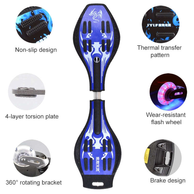 Fashion Vulcan Pattern Two-wheeled Skateboard Luminous Flash Wheel Vitality Board(Blue)