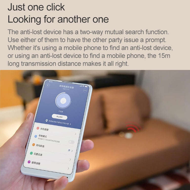 Original Xiaomi Youpin Ranres Intelligent Anti-lost Device Two-way Search Bluetooth Alarm Smart P...