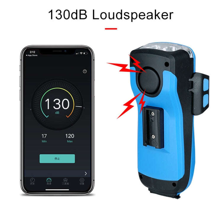 USB Charging Bicycle Light Front Handlebar Led Light   with Holder & Electric Horn2400mAh B...