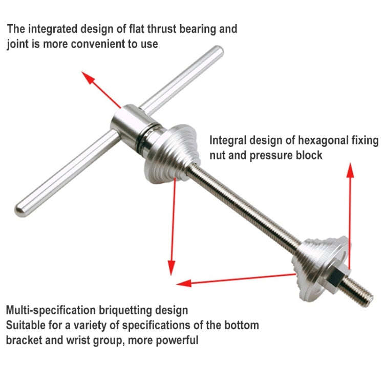 BIKERSAY BT040B Bike Axle Cente Press-In Shaft Static Installation Disassembly Tool