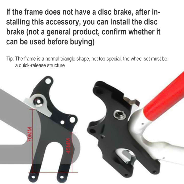 BIKERSAY BL001 Road Bike Disc Brake Adapter(Red)